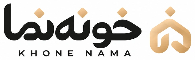 خونه نما